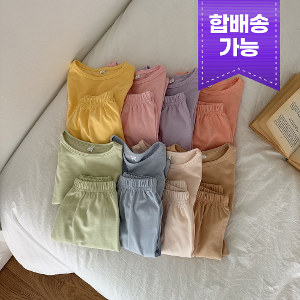 1+1 치즈 실내복