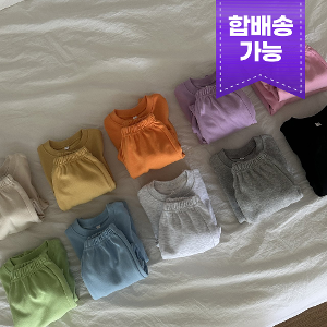 비틀즈 상하복 (2장 단위 구매가능)