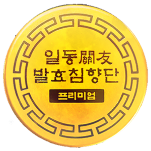 일동플러스