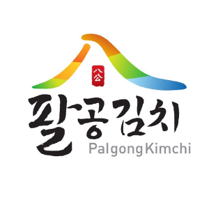 팔공김치