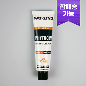 비반콴트망카 스킨케어 상품 모음