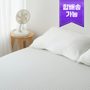25년 new 듀라론 냉감침구