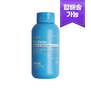 코나피딜 스킨케어 상품 모음