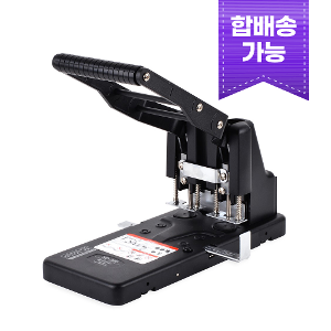 (미국 한정) 강력 2공 천공기